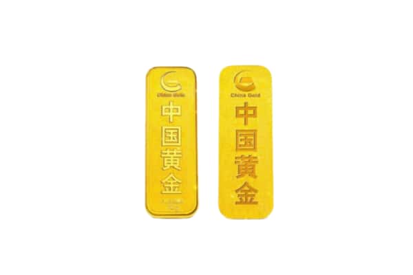 商洛柞水县上门回收黄金价格